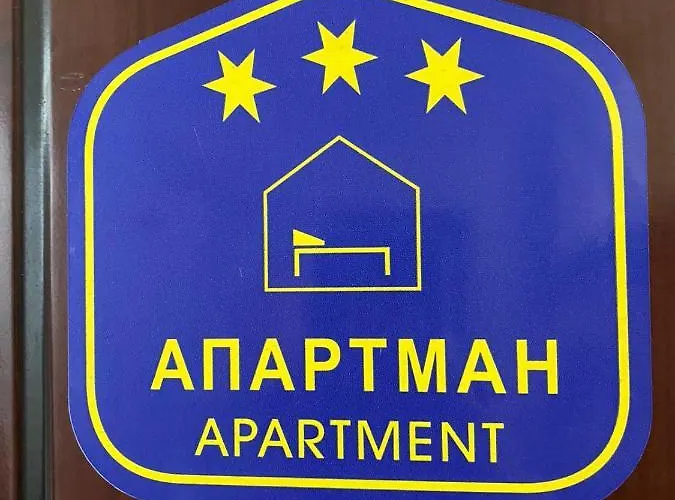 Daire Dora Lux & Free Indoor Parking